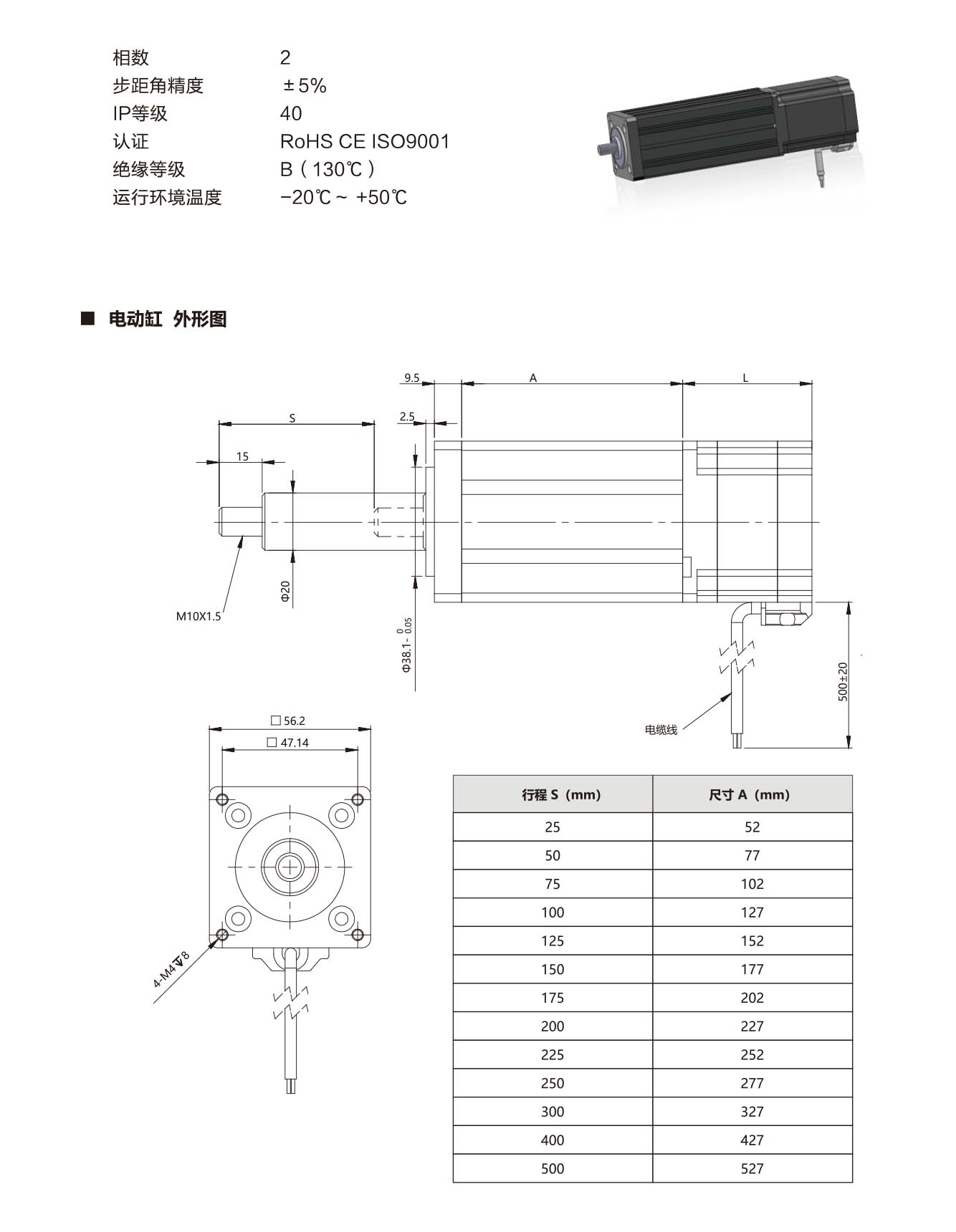 法迈特步进中性-27.jpg