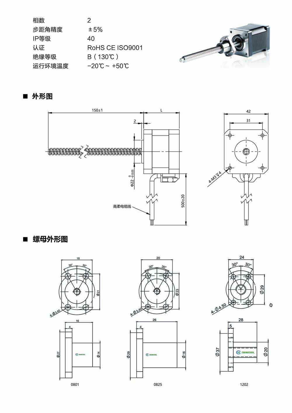 法迈特步进中性-19.jpg