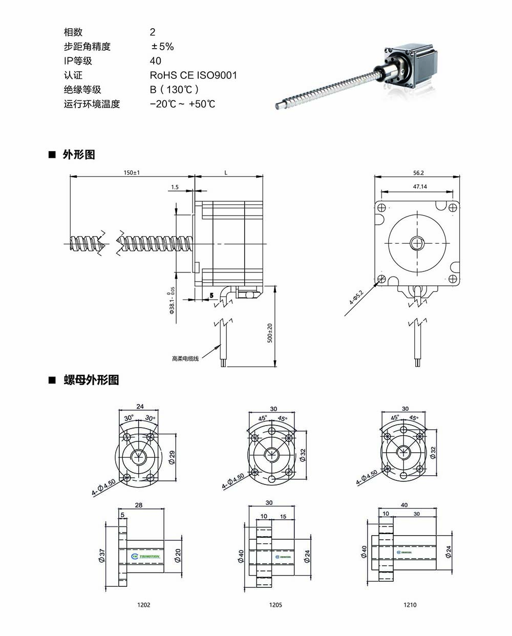 法迈特步进中性-21.jpg