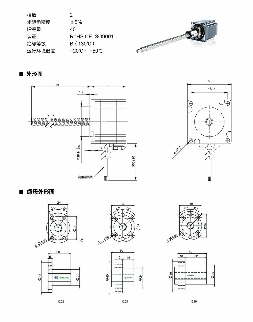 法迈特步进中性-22.jpg