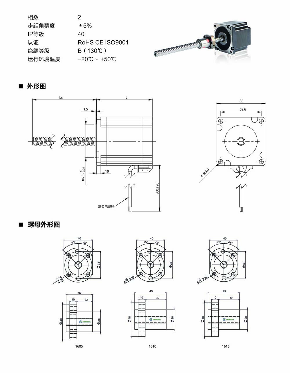 法迈特步进中性-23.jpg