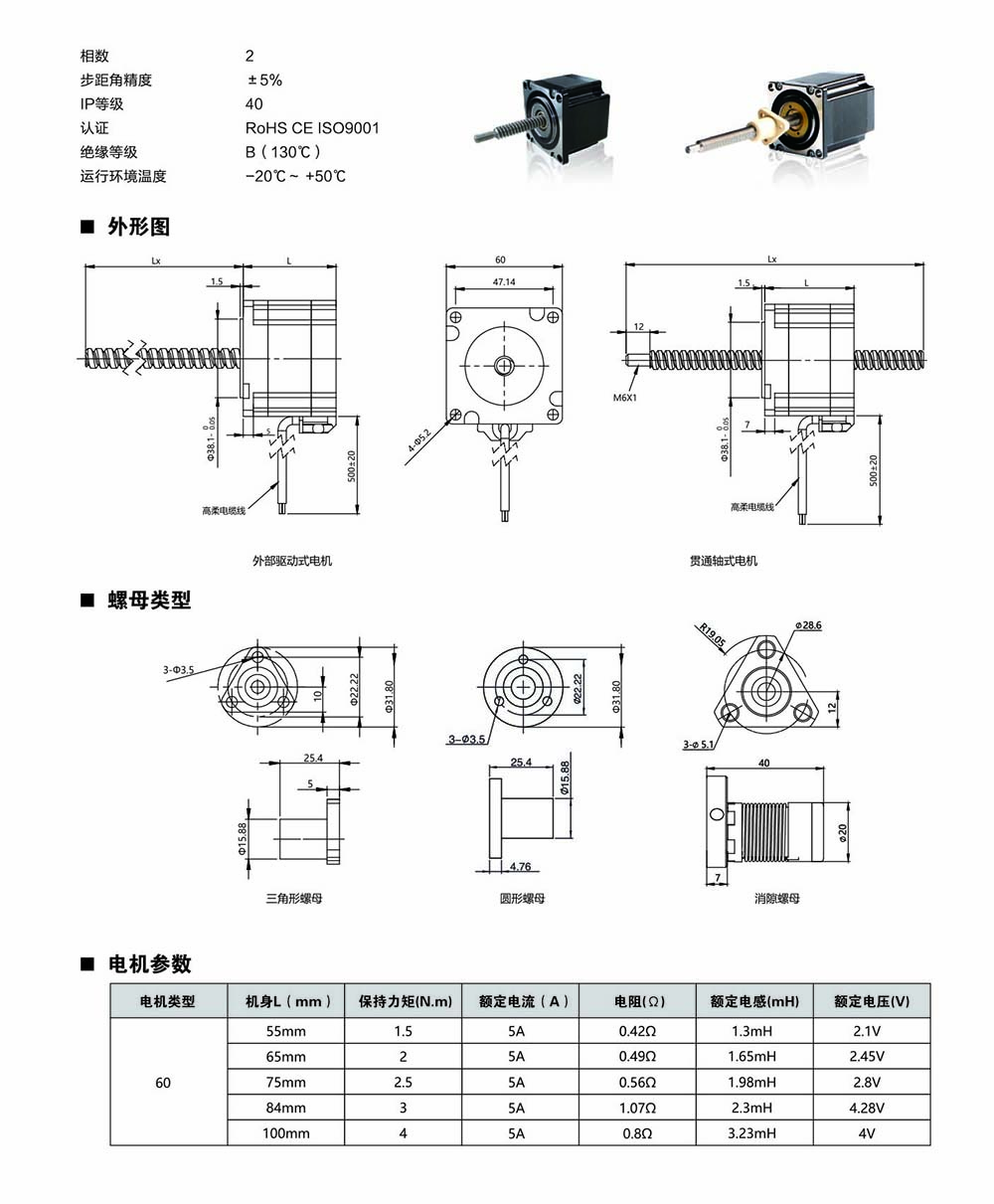 法迈特步进中性-04.jpg