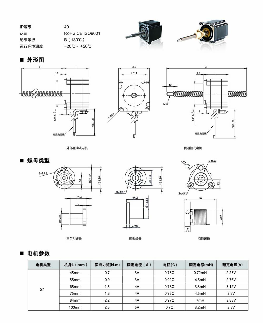 法迈特步进中性-13.jpg